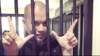 Ahmad Dhani Bakal Satu Sel dengan Narapidana Tua