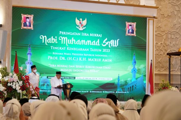 Isra Mi’raj, Bagaimana Meneladani Sikap Moderat Rasulullah Muhammad SAW
