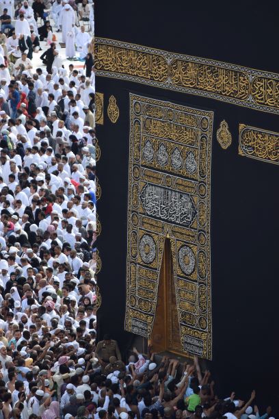 Ini Batas Waktu Pelunasan Biaya Haji Reguler, Juga Yang Ambil Biaya Pelunasan Tahun 2022