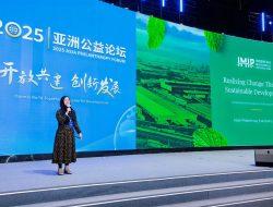 IMIP Raih Penghargaan di Forum Filantropi Asia 2025
