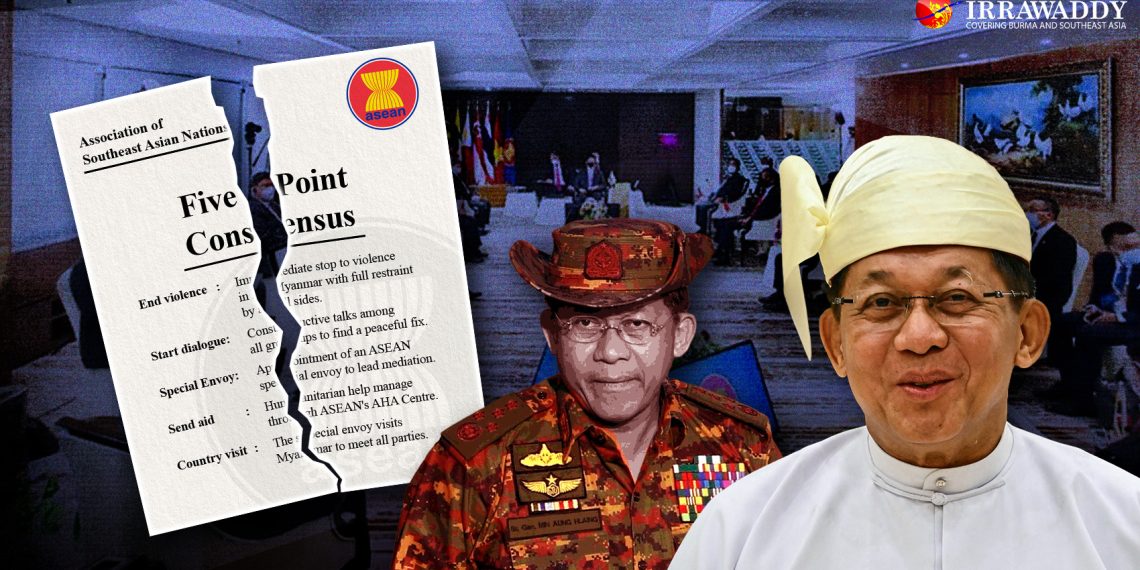 Pemimpin rezim militer Myanmar, Min Aung Hlaing, dinilai telah berulang kali mempermainkan ASEAN sejak kudeta militer pada 2021.