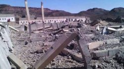 Kondisi salah satu wilayah di Taiz, Yaman setelah serangan Houthi.